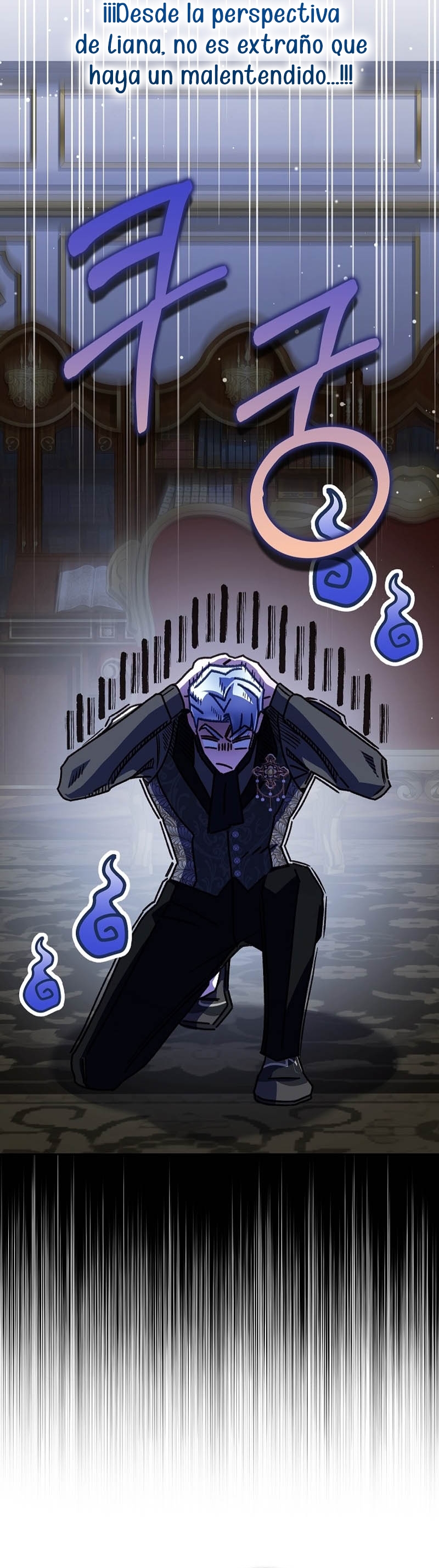 ¿Mi enemigo en mi vida pasada fue mi papá? Capítulo 33 - Página 11