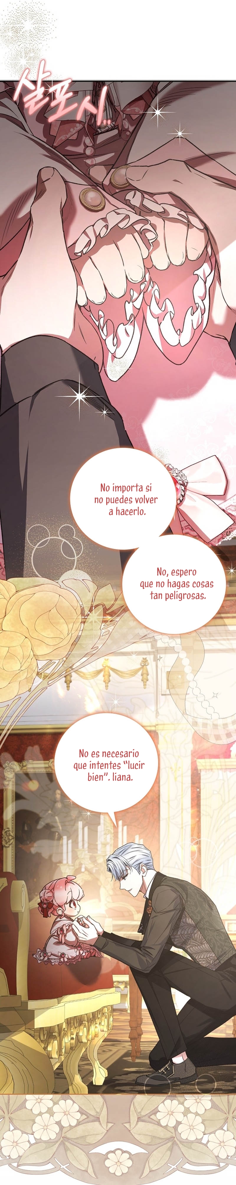 ¿Mi enemigo en mi vida pasada fue mi papá? Capítulo 33 - Página 15