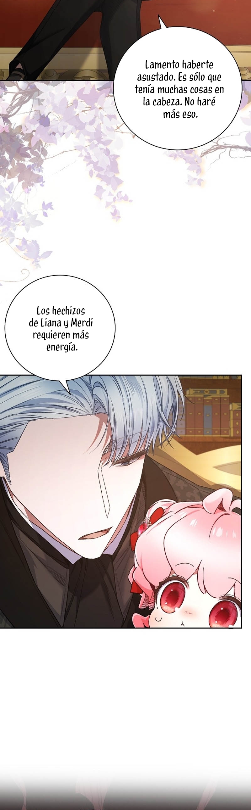 ¿Mi enemigo en mi vida pasada fue mi papá? Capítulo 33 - Página 19