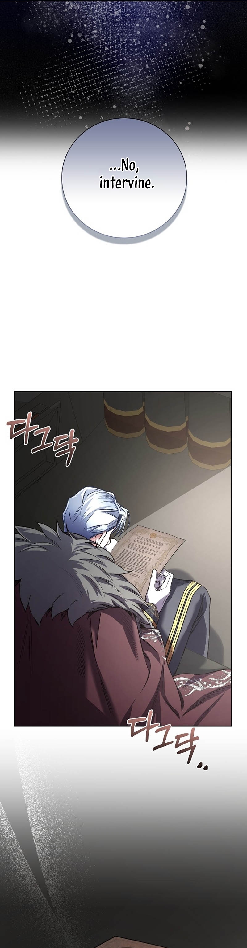 ¿Mi enemigo en mi vida pasada fue mi papá? Capítulo 33 - Página 38