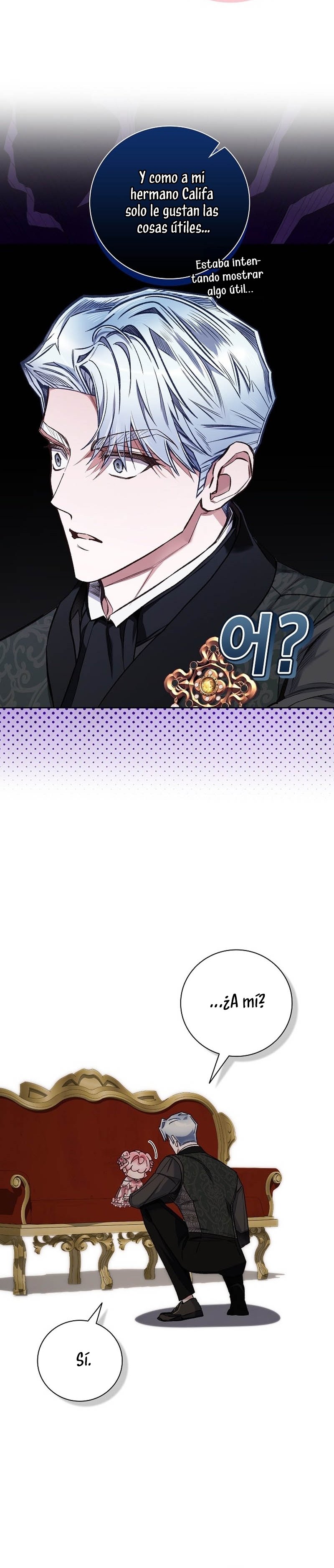 ¿Mi enemigo en mi vida pasada fue mi papá? Capítulo 33 - Página 7