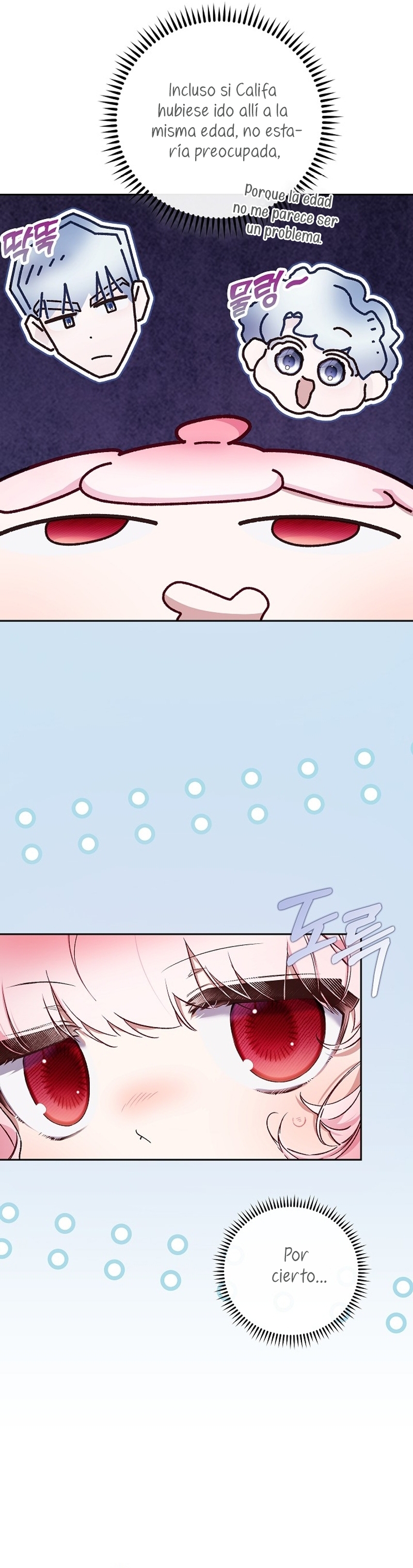 ¿Mi enemigo en mi vida pasada fue mi papá? Capítulo 34 - Página 18