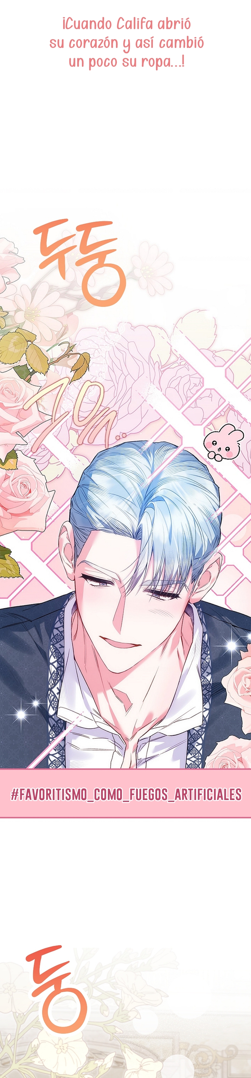 ¿Mi enemigo en mi vida pasada fue mi papá? Capítulo 35.5 - Página 8