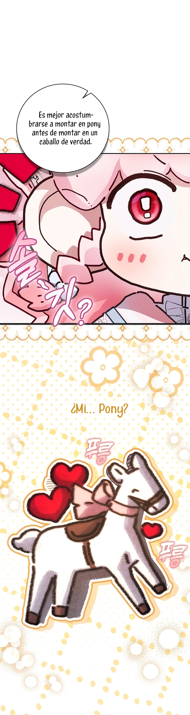 ¿Mi enemigo en mi vida pasada fue mi papá? Capítulo 35 - Página 21