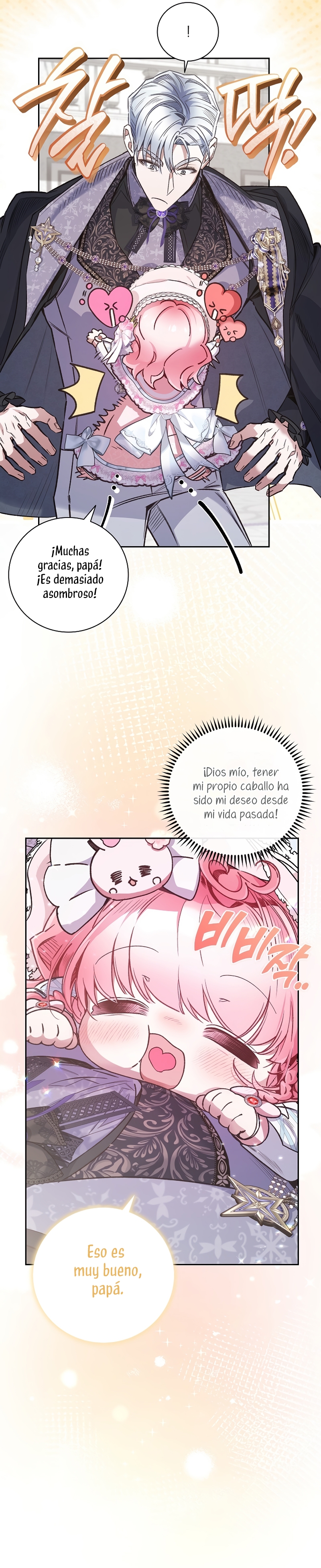 ¿Mi enemigo en mi vida pasada fue mi papá? Capítulo 35 - Página 23