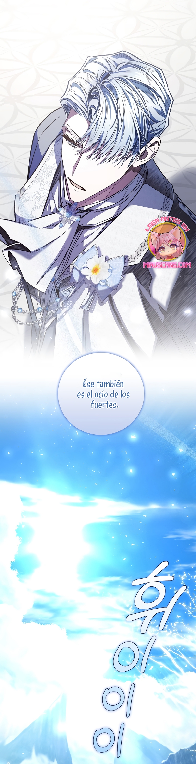 ¿Mi enemigo en mi vida pasada fue mi papá? Capítulo 35 - Página 30