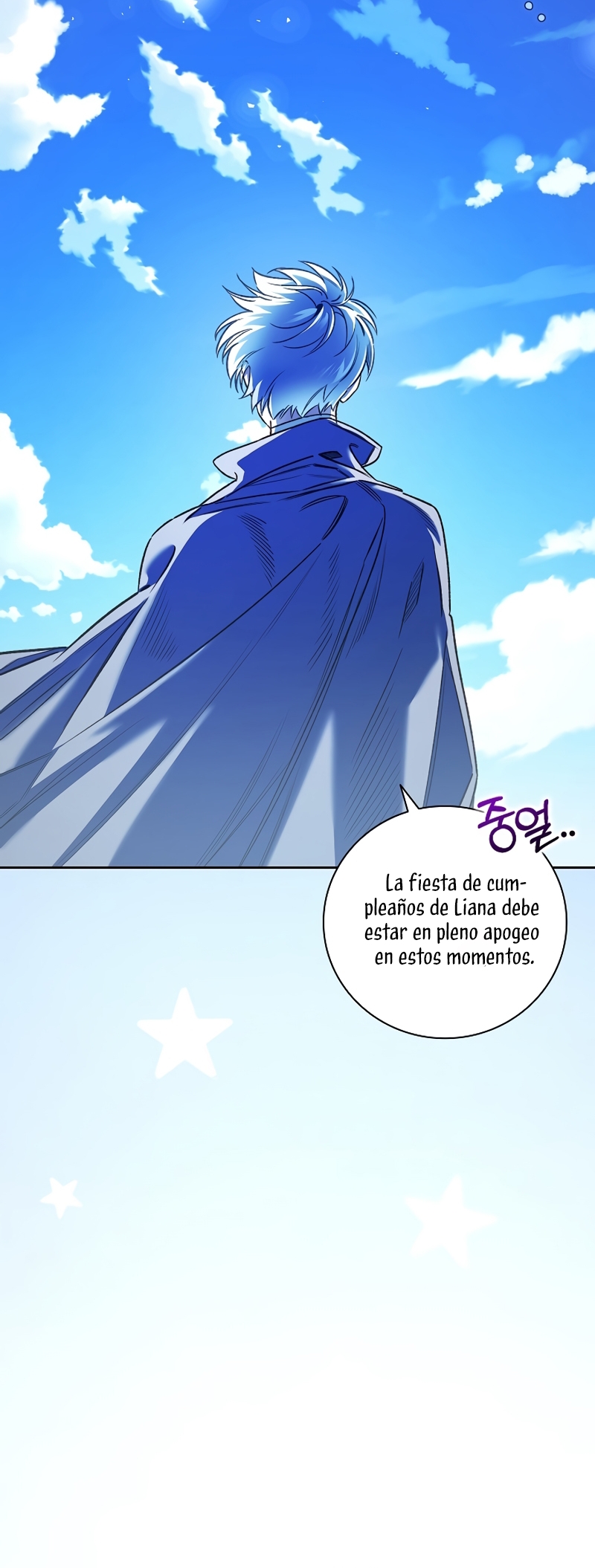 ¿Mi enemigo en mi vida pasada fue mi papá? Capítulo 35 - Página 32