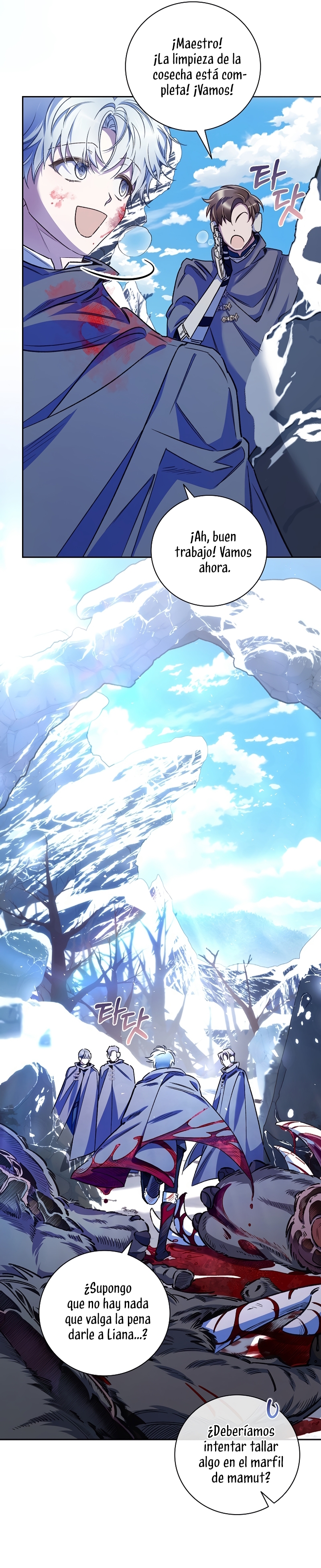 ¿Mi enemigo en mi vida pasada fue mi papá? Capítulo 35 - Página 33