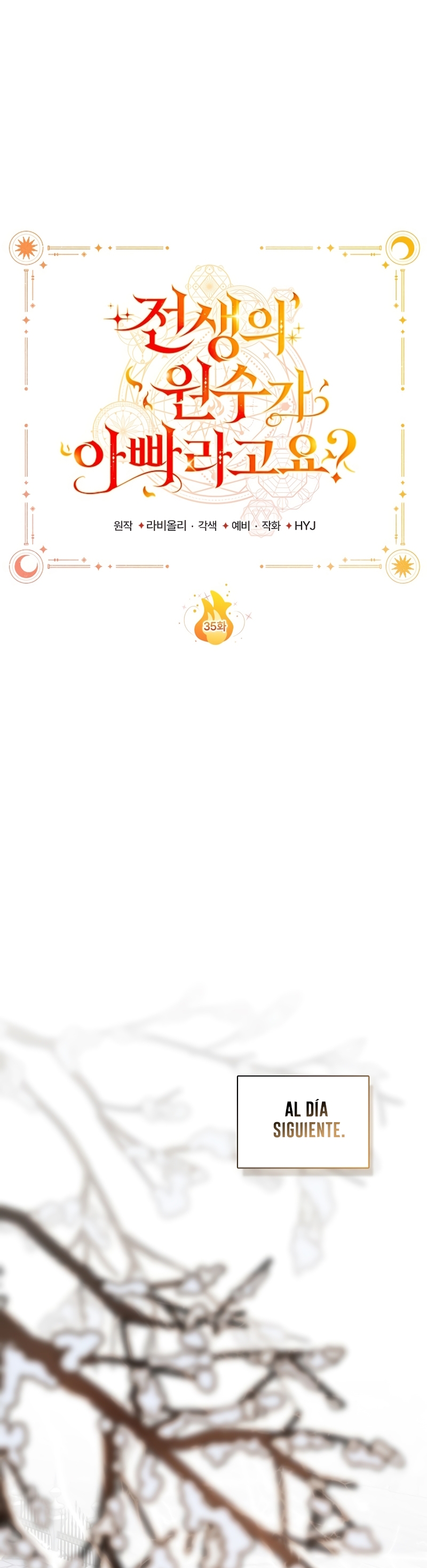 ¿Mi enemigo en mi vida pasada fue mi papá? Capítulo 35 - Página 34