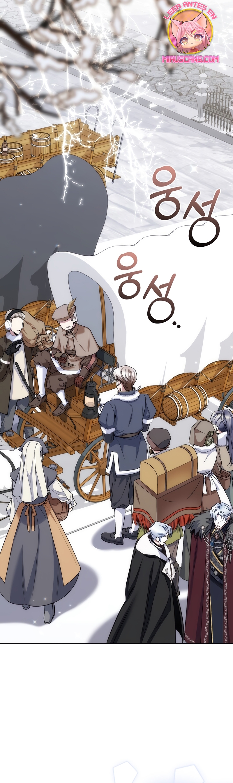 ¿Mi enemigo en mi vida pasada fue mi papá? Capítulo 35 - Página 35