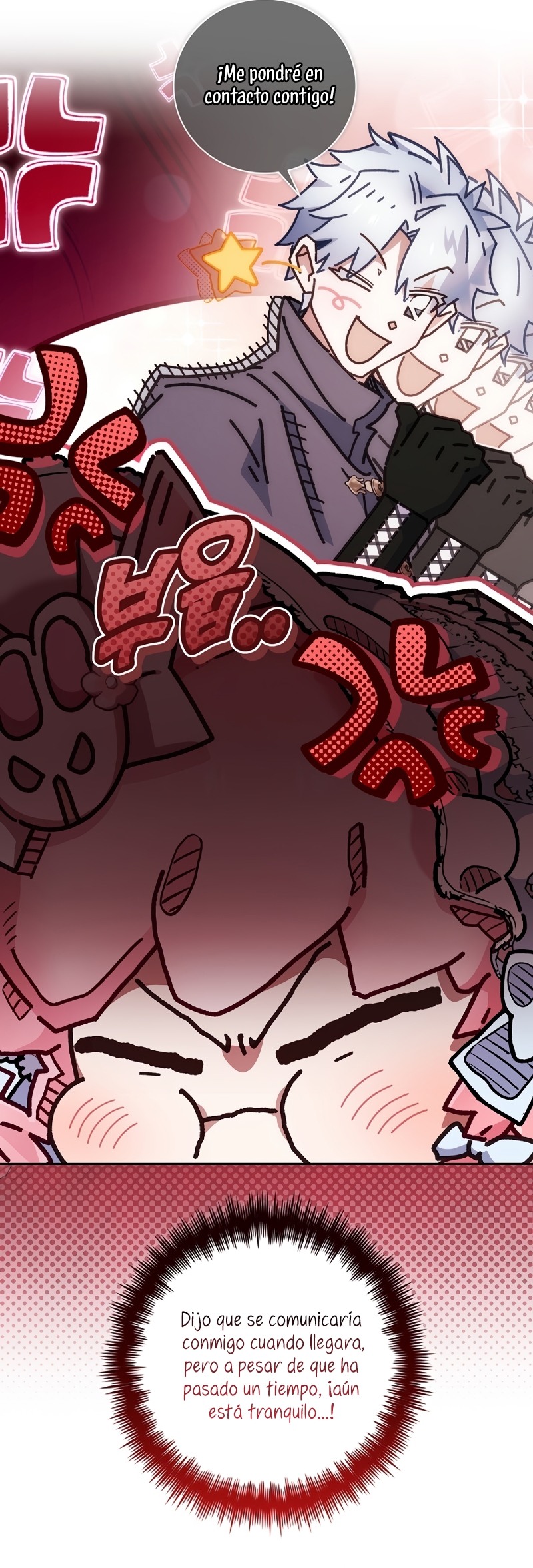 ¿Mi enemigo en mi vida pasada fue mi papá? Capítulo 35 - Página 5