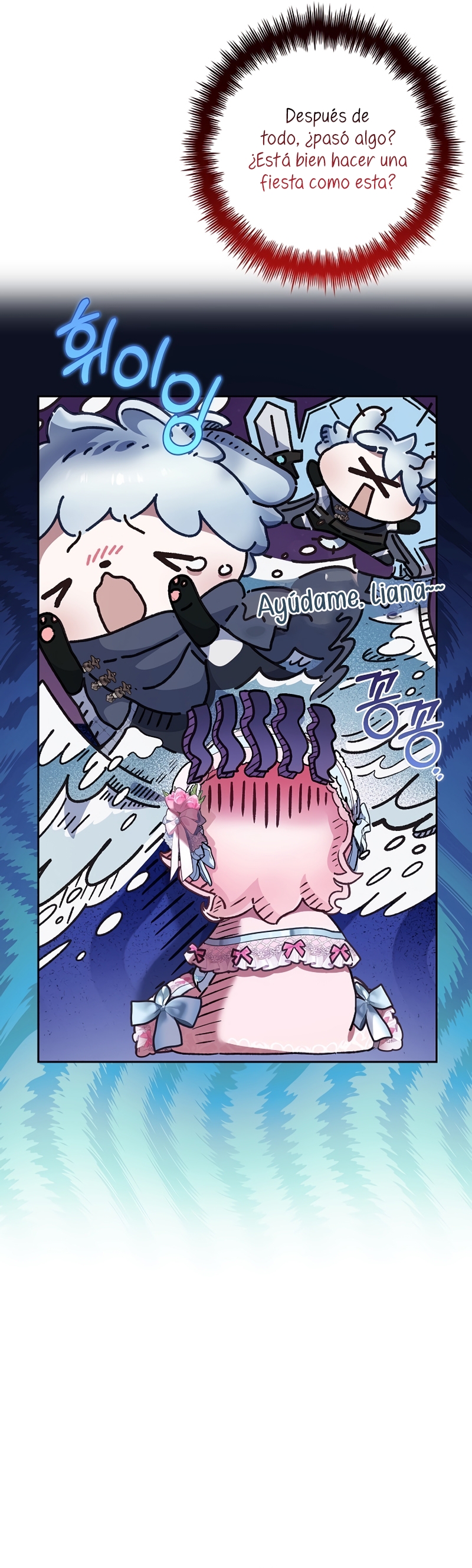 ¿Mi enemigo en mi vida pasada fue mi papá? Capítulo 35 - Página 6