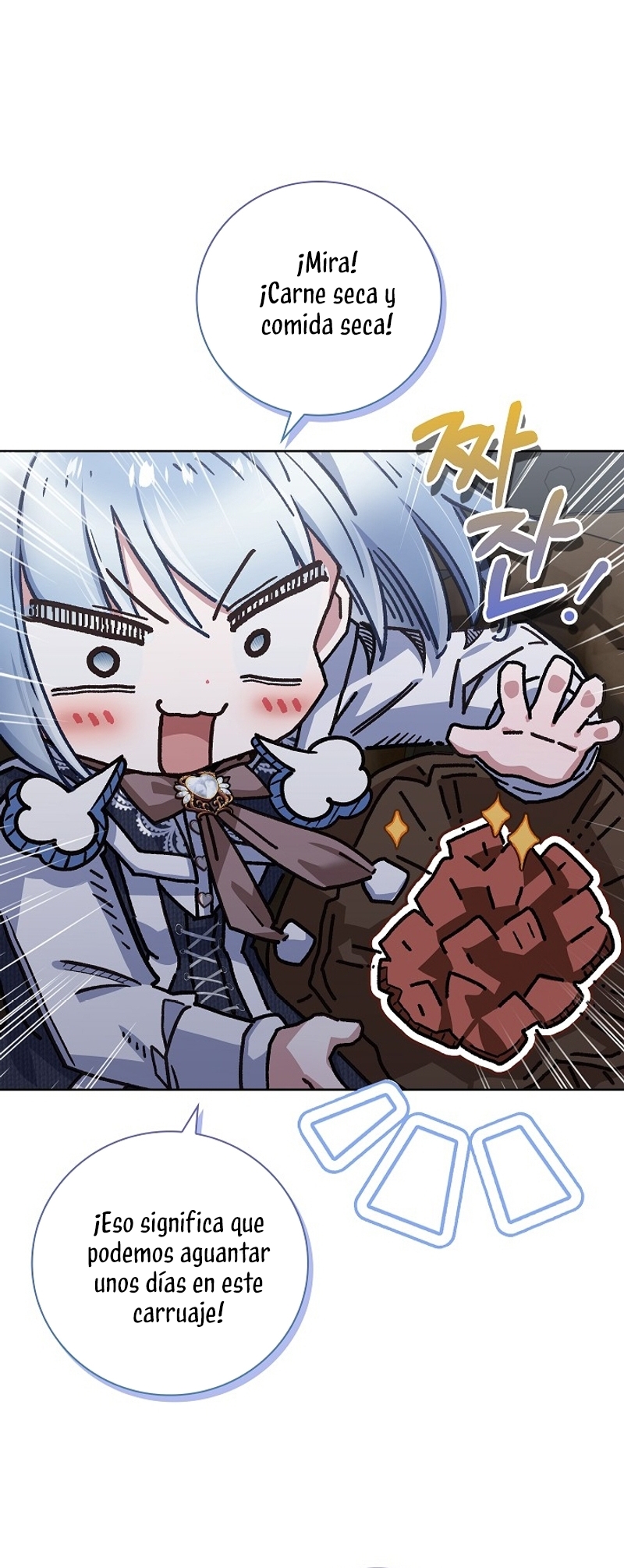 ¿Mi enemigo en mi vida pasada fue mi papá? Capítulo 36 - Página 19