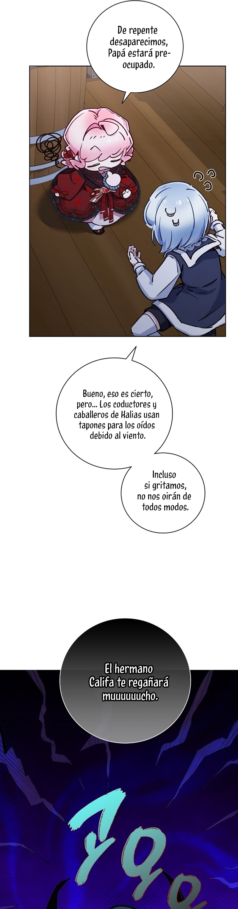 ¿Mi enemigo en mi vida pasada fue mi papá? Capítulo 36 - Página 21