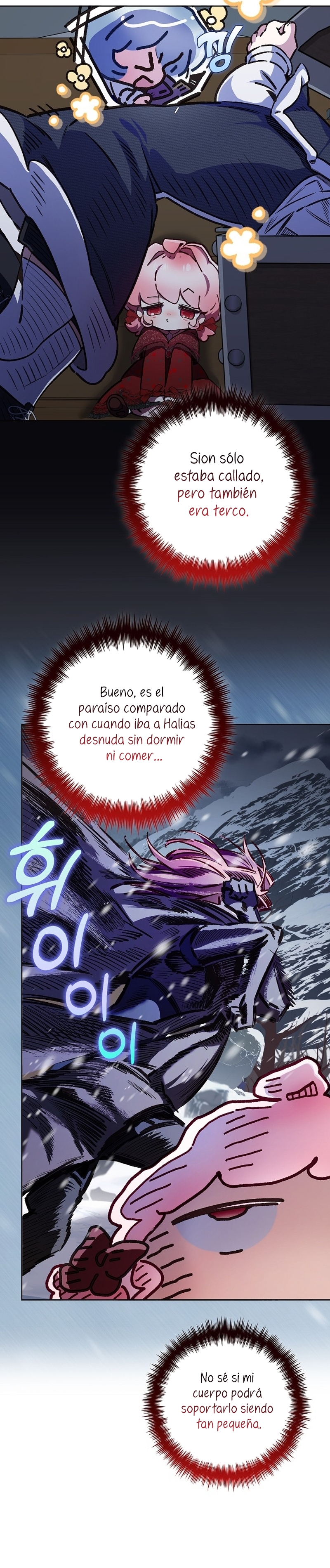 ¿Mi enemigo en mi vida pasada fue mi papá? Capítulo 36 - Página 24