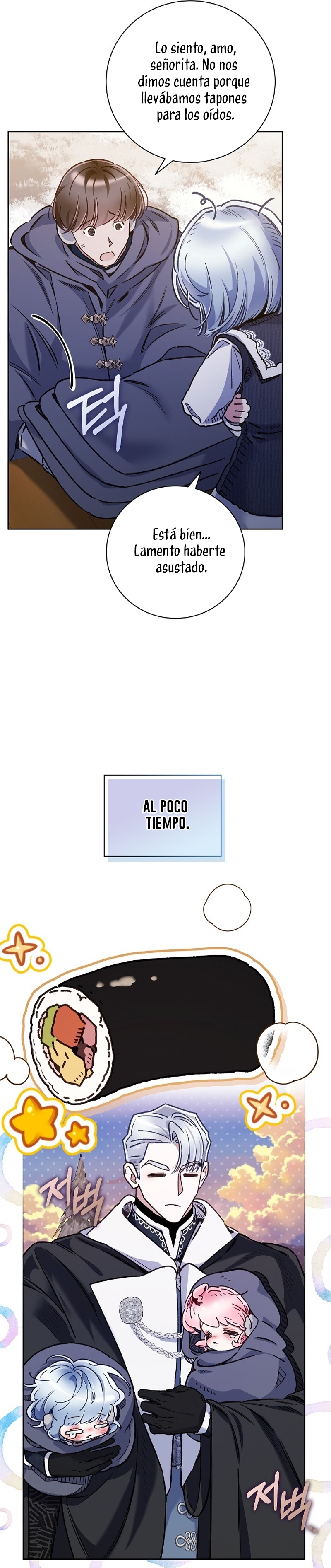 ¿Mi enemigo en mi vida pasada fue mi papá? Capítulo 36 - Página 32