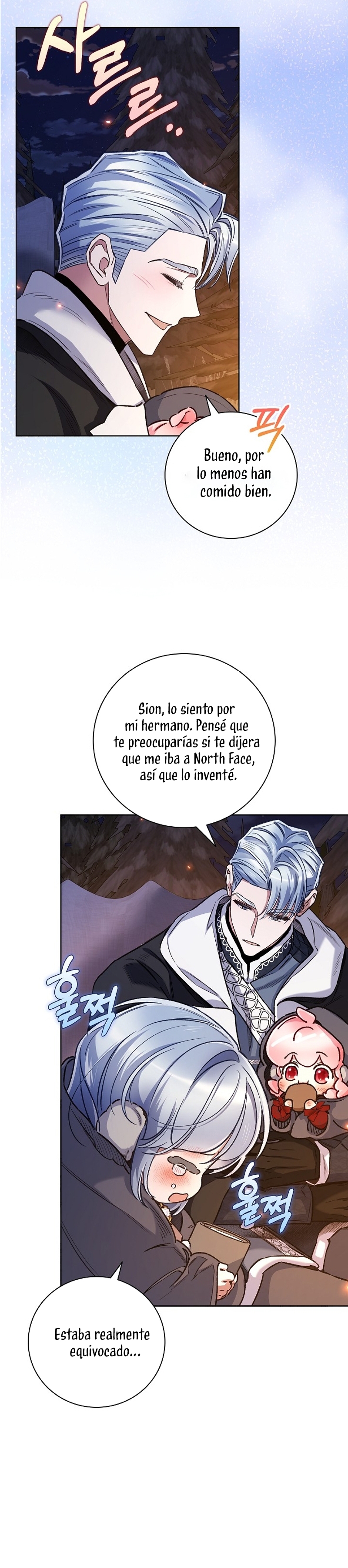 ¿Mi enemigo en mi vida pasada fue mi papá? Capítulo 36 - Página 35