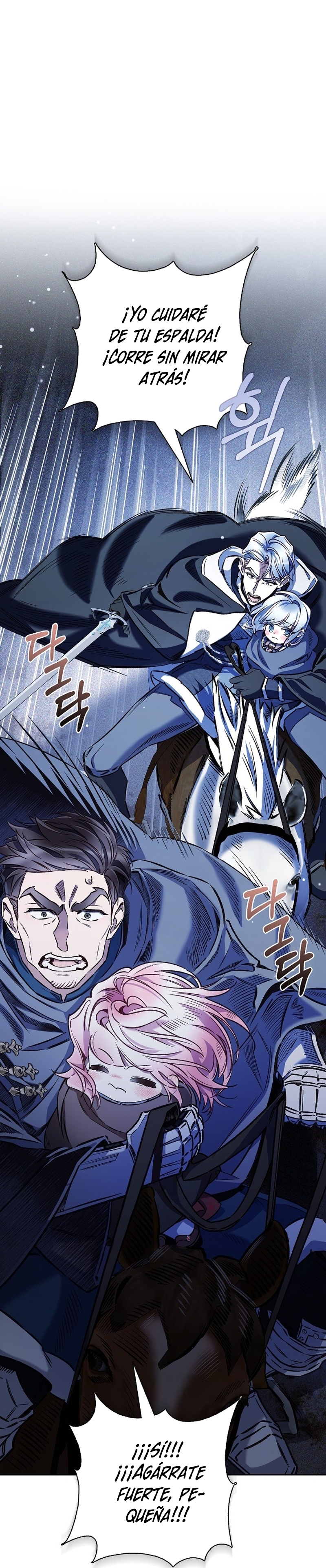 ¿Mi enemigo en mi vida pasada fue mi papá? Capítulo 37 - Página 26