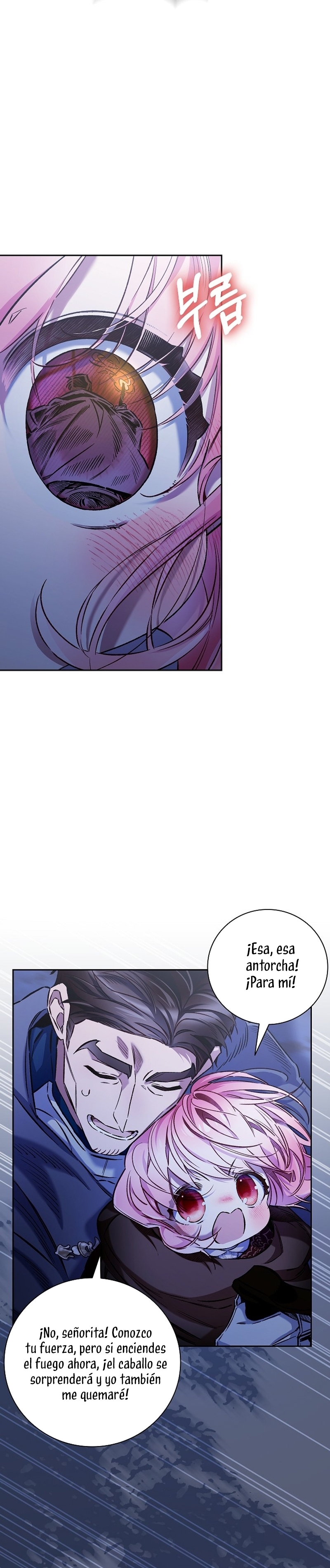 ¿Mi enemigo en mi vida pasada fue mi papá? Capítulo 37 - Página 27