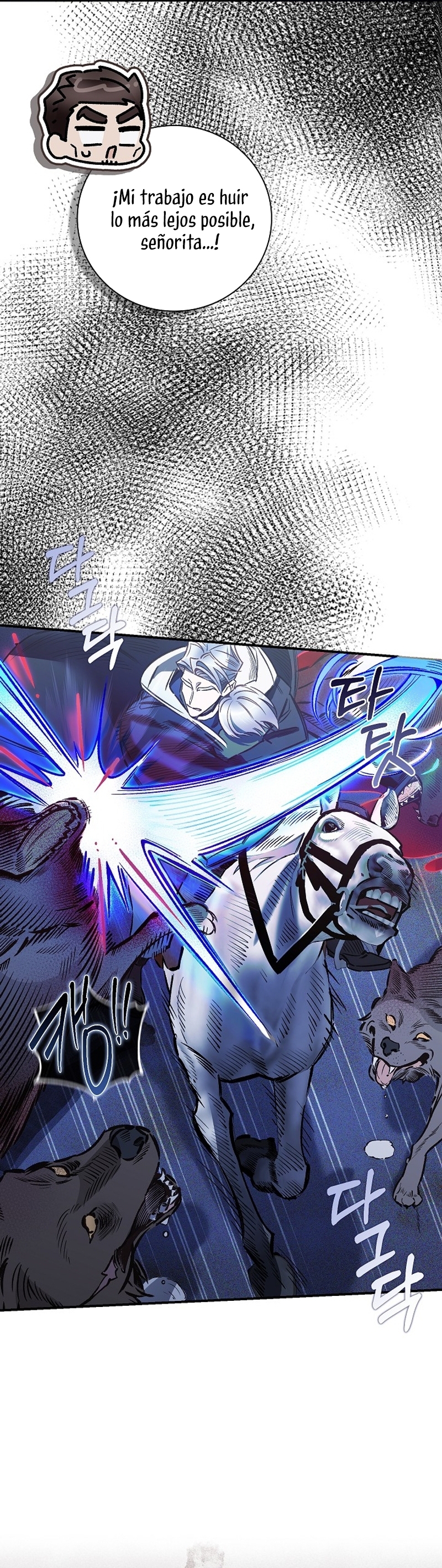 ¿Mi enemigo en mi vida pasada fue mi papá? Capítulo 37 - Página 31