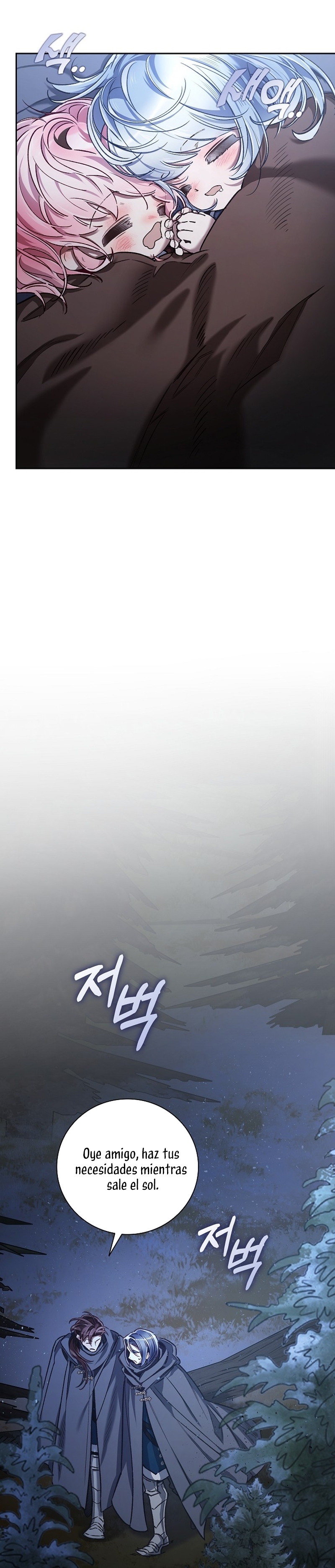 ¿Mi enemigo en mi vida pasada fue mi papá? Capítulo 37 - Página 4