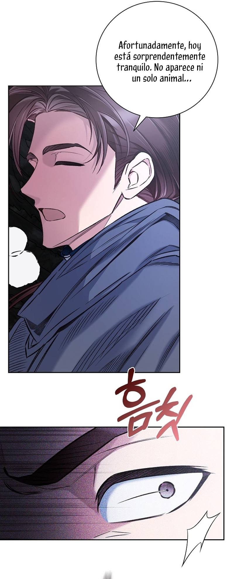 ¿Mi enemigo en mi vida pasada fue mi papá? Capítulo 37 - Página 6