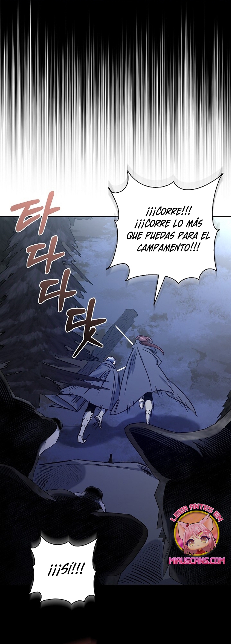 ¿Mi enemigo en mi vida pasada fue mi papá? Capítulo 37 - Página 8