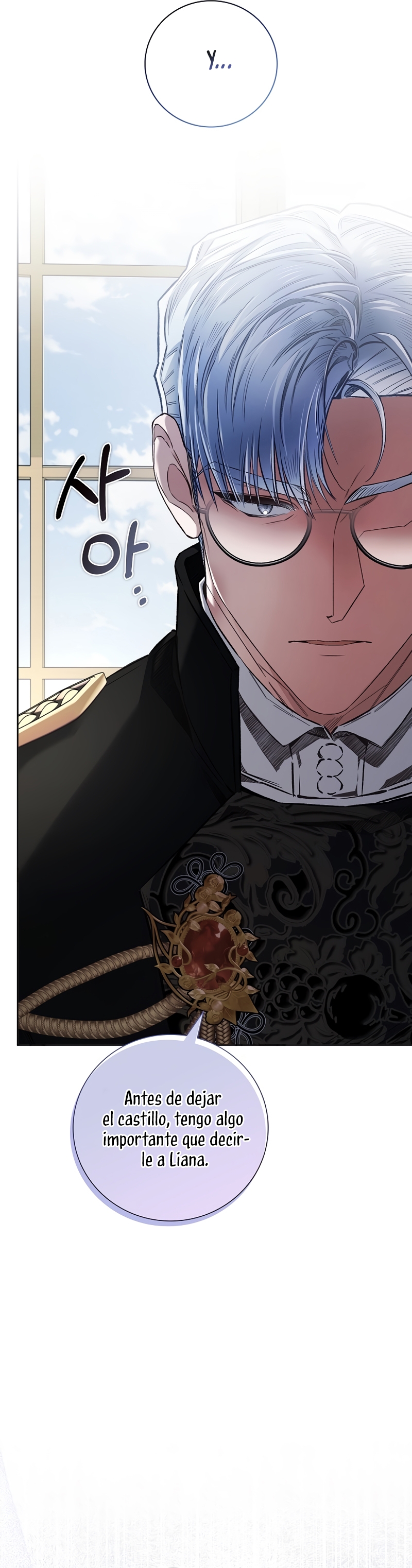 ¿Mi enemigo en mi vida pasada fue mi papá? Capítulo 38 - Página 25