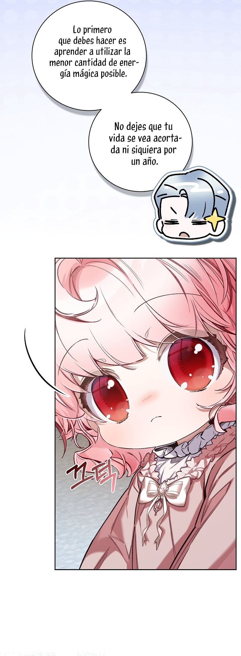 ¿Mi enemigo en mi vida pasada fue mi papá? Capítulo 39 - Página 11