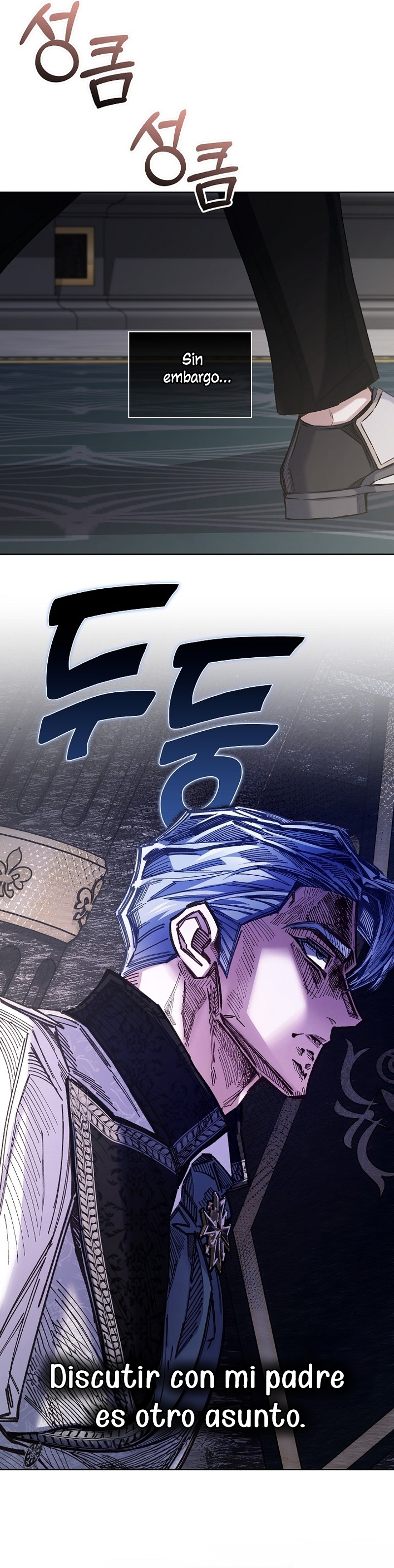 ¿Mi enemigo en mi vida pasada fue mi papá? Capítulo 39 - Página 30
