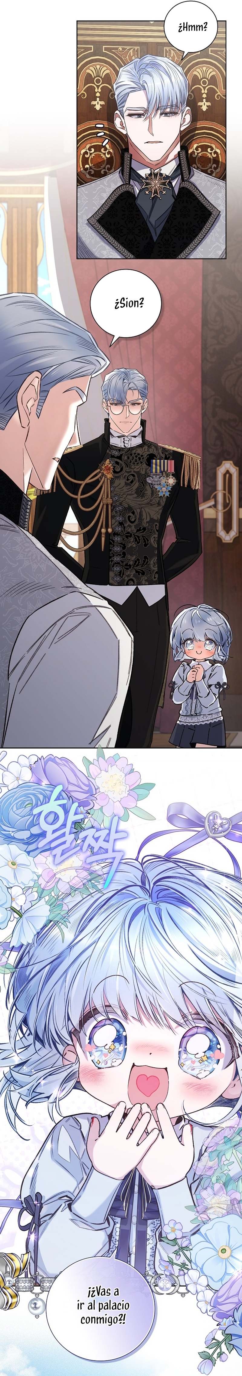 ¿Mi enemigo en mi vida pasada fue mi papá? Capítulo 39 - Página 34