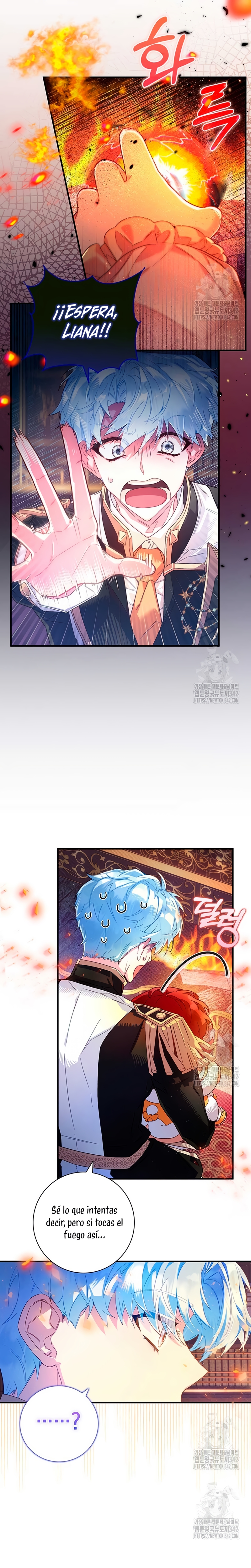 ¿Mi enemigo en mi vida pasada fue mi papá? Capítulo 4 - Página 12