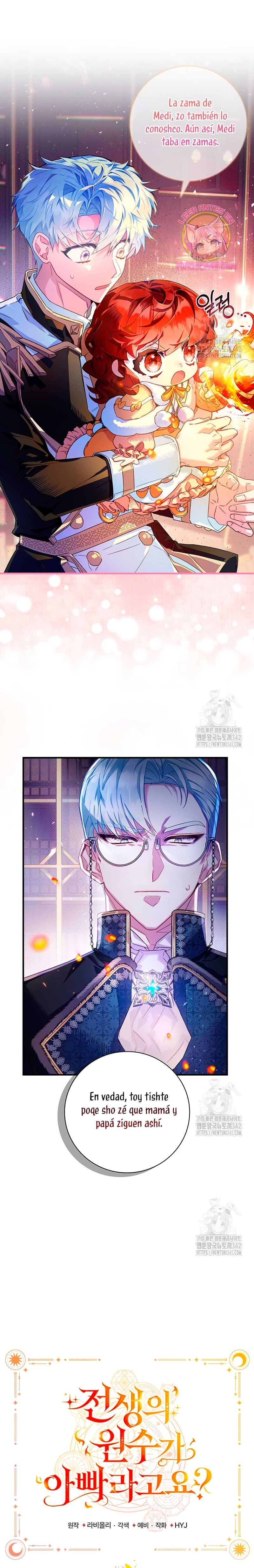 ¿Mi enemigo en mi vida pasada fue mi papá? Capítulo 4 - Página 13