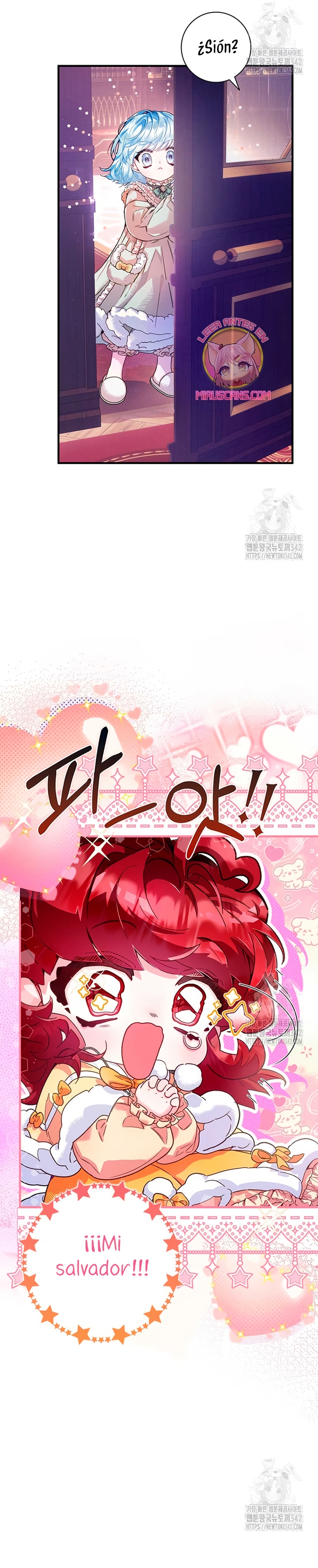 ¿Mi enemigo en mi vida pasada fue mi papá? Capítulo 4 - Página 16