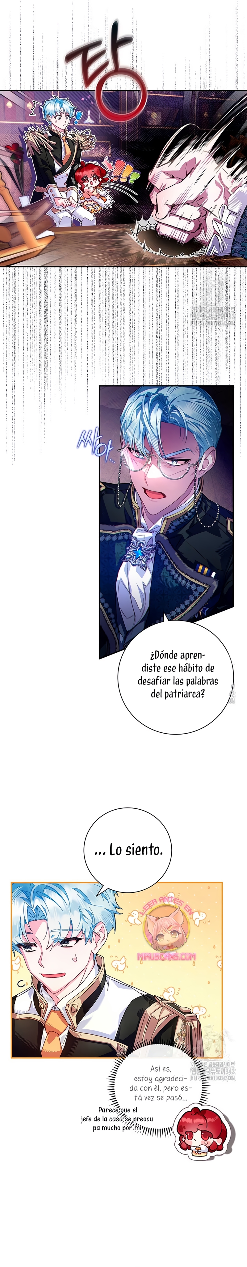 ¿Mi enemigo en mi vida pasada fue mi papá? Capítulo 4 - Página 21