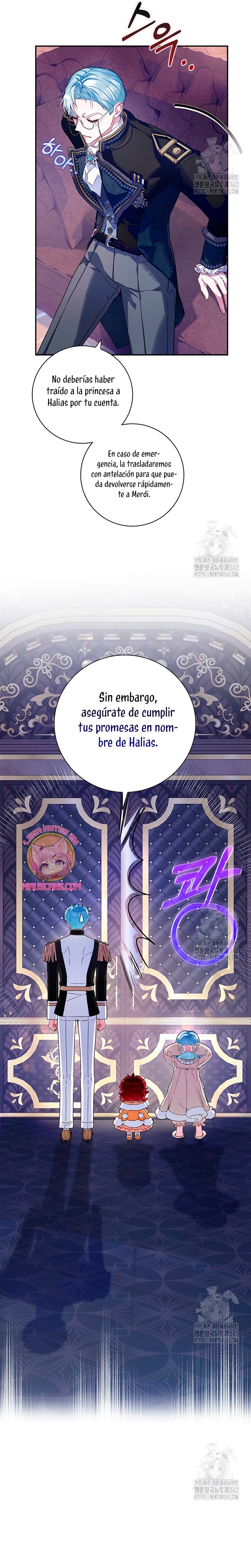 ¿Mi enemigo en mi vida pasada fue mi papá? Capítulo 4 - Página 22