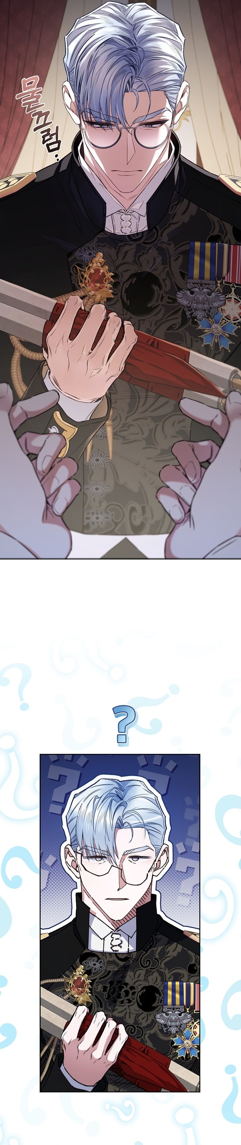 ¿Mi enemigo en mi vida pasada fue mi papá? Capítulo 40 - Página 10