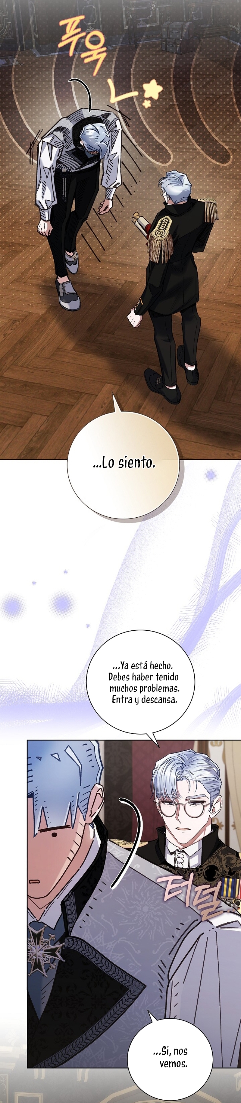¿Mi enemigo en mi vida pasada fue mi papá? Capítulo 40 - Página 15