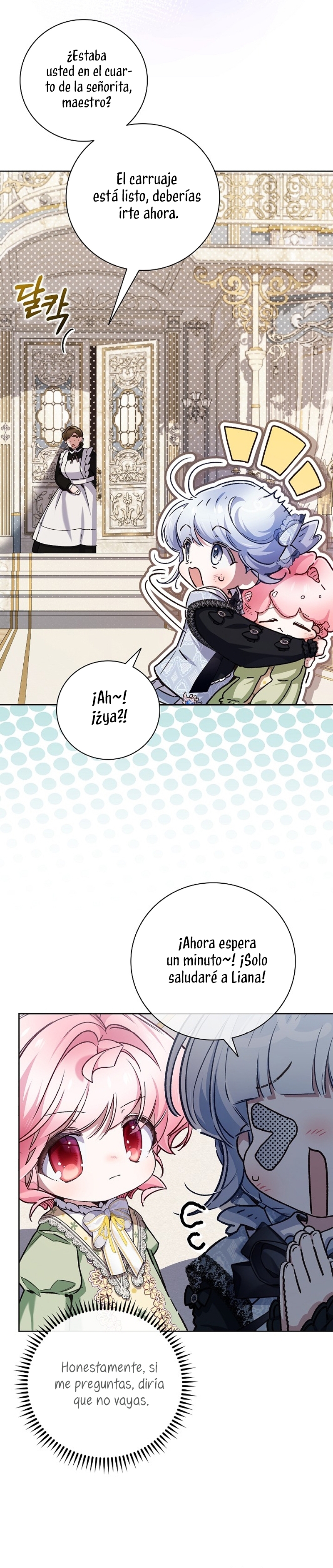 ¿Mi enemigo en mi vida pasada fue mi papá? Capítulo 40 - Página 23