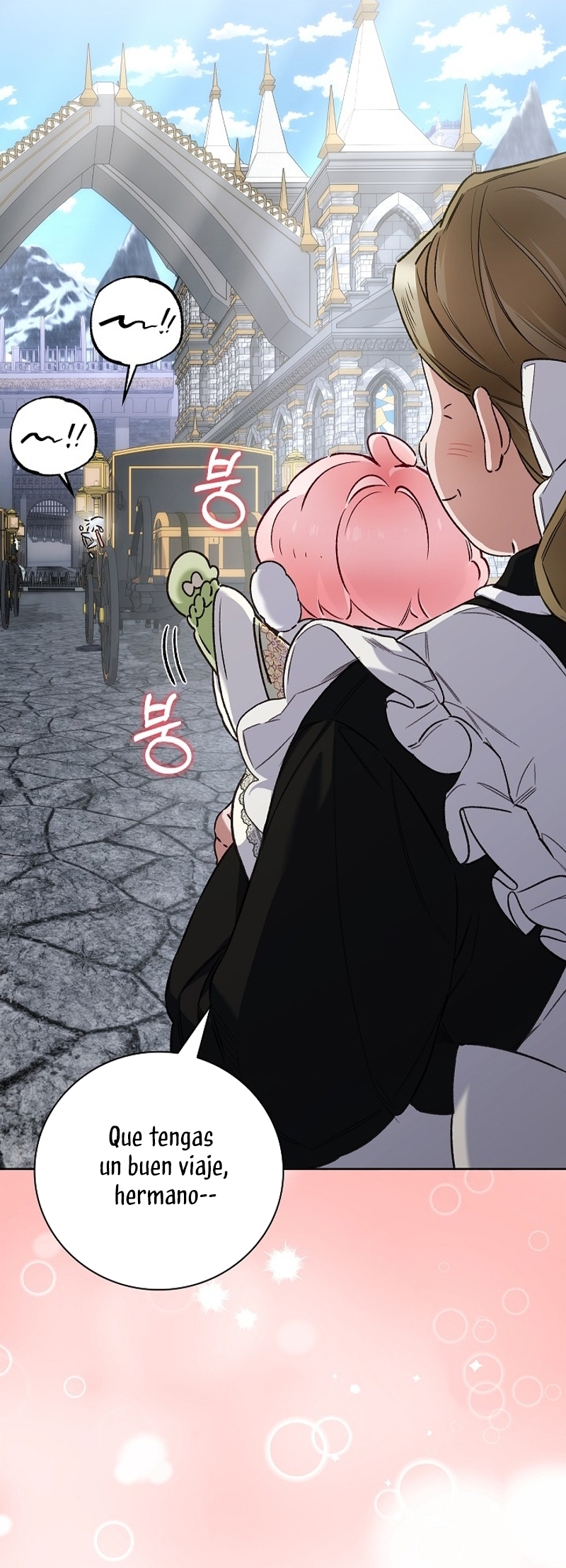 ¿Mi enemigo en mi vida pasada fue mi papá? Capítulo 40 - Página 33