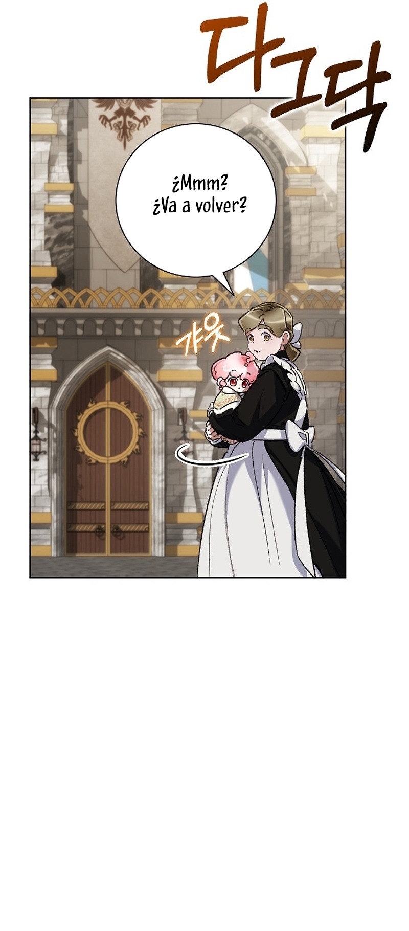 ¿Mi enemigo en mi vida pasada fue mi papá? Capítulo 40 - Página 37