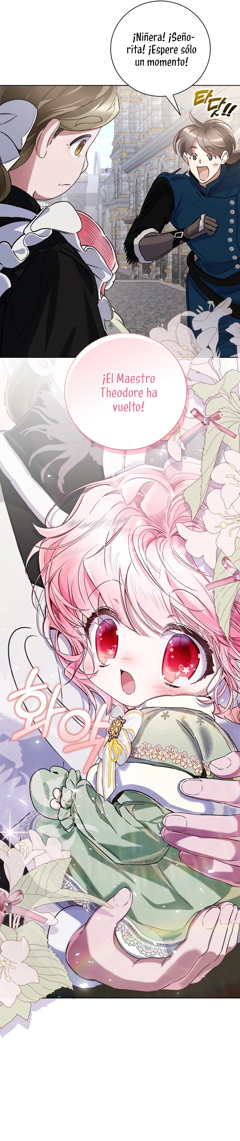 ¿Mi enemigo en mi vida pasada fue mi papá? Capítulo 40 - Página 38