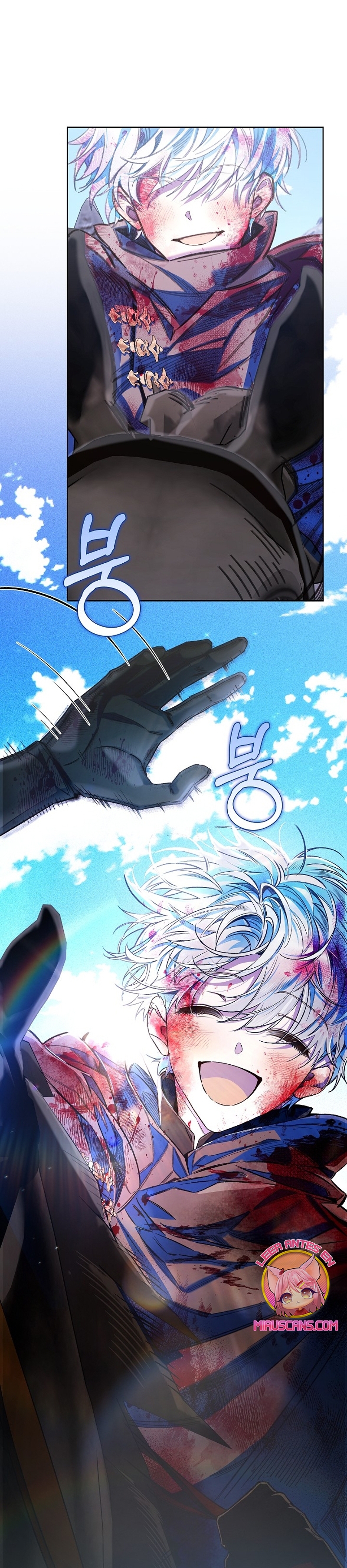 ¿Mi enemigo en mi vida pasada fue mi papá? Capítulo 40 - Página 39