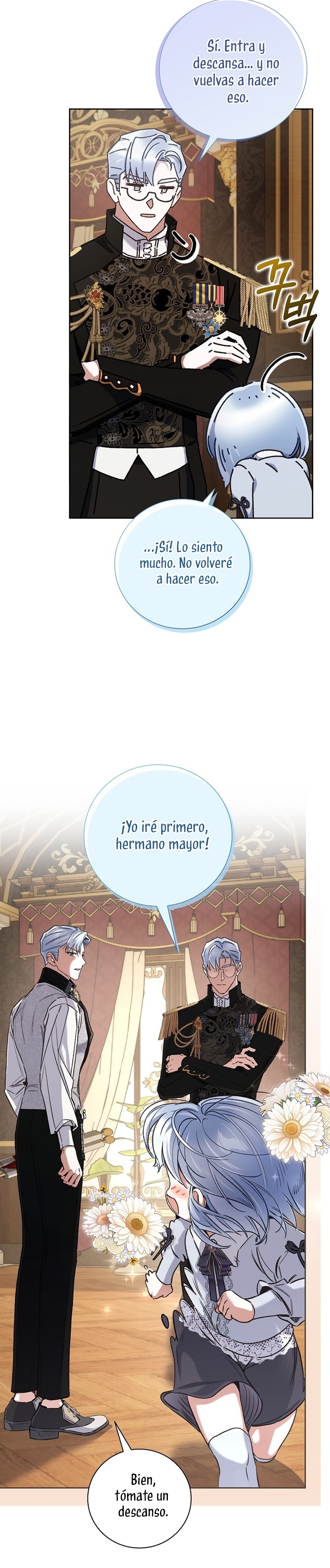 ¿Mi enemigo en mi vida pasada fue mi papá? Capítulo 40 - Página 6