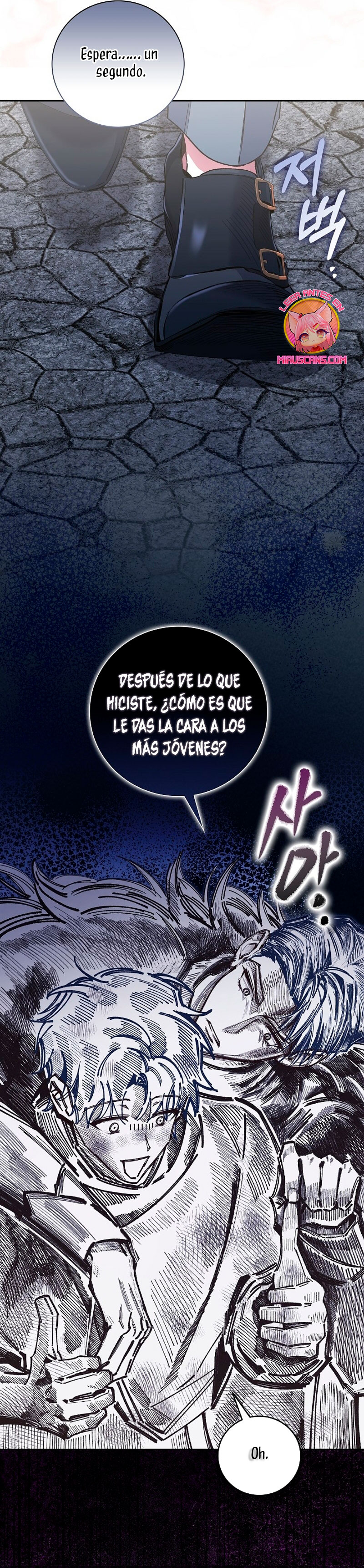 ¿Mi enemigo en mi vida pasada fue mi papá? Capítulo 41 - Página 6