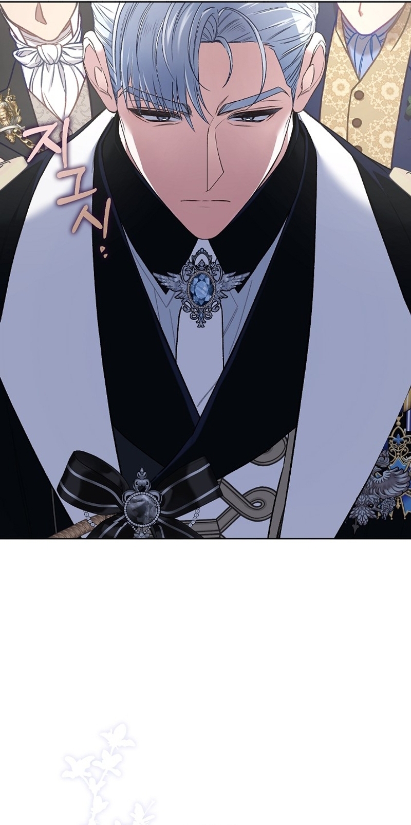 ¿Mi enemigo en mi vida pasada fue mi papá? Capítulo 42 - Página 13