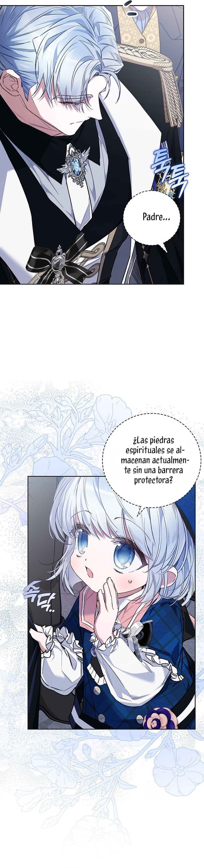 ¿Mi enemigo en mi vida pasada fue mi papá? Capítulo 42 - Página 15