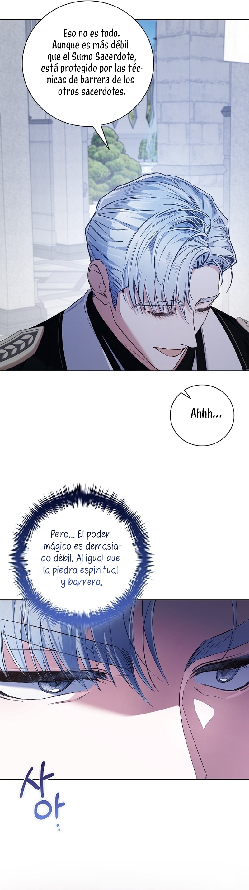 ¿Mi enemigo en mi vida pasada fue mi papá? Capítulo 42 - Página 16