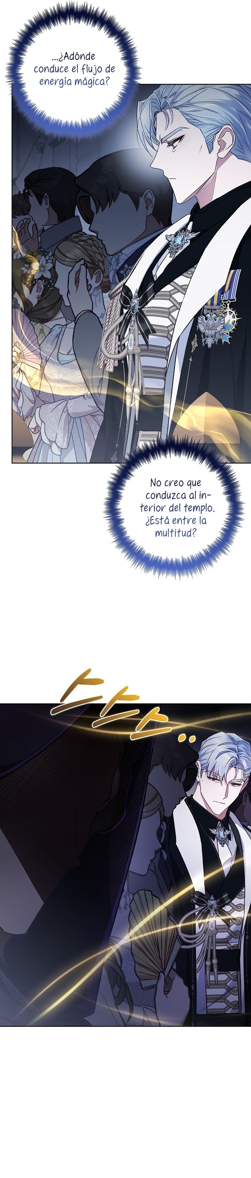 ¿Mi enemigo en mi vida pasada fue mi papá? Capítulo 42 - Página 18