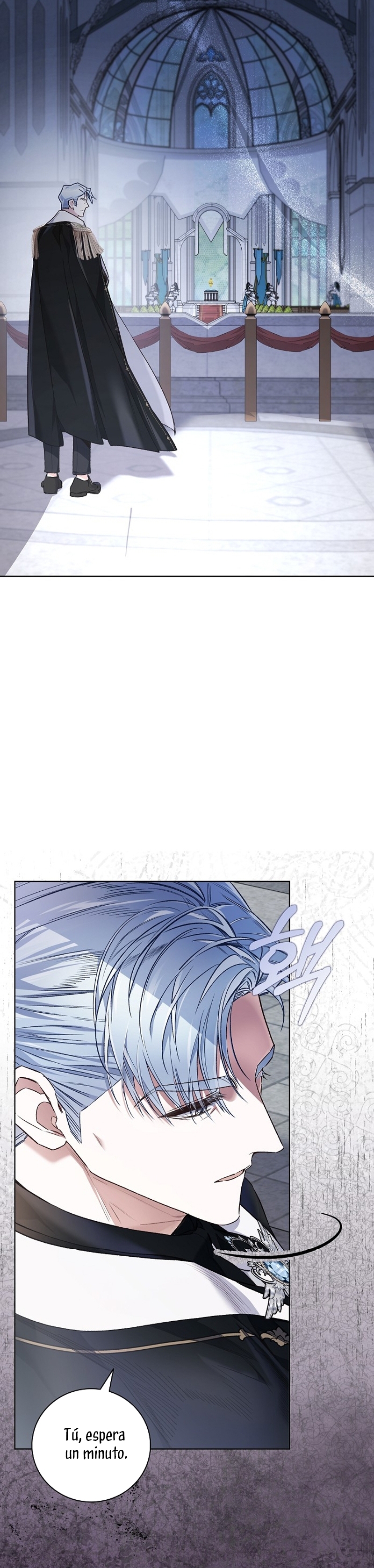 ¿Mi enemigo en mi vida pasada fue mi papá? Capítulo 42 - Página 22